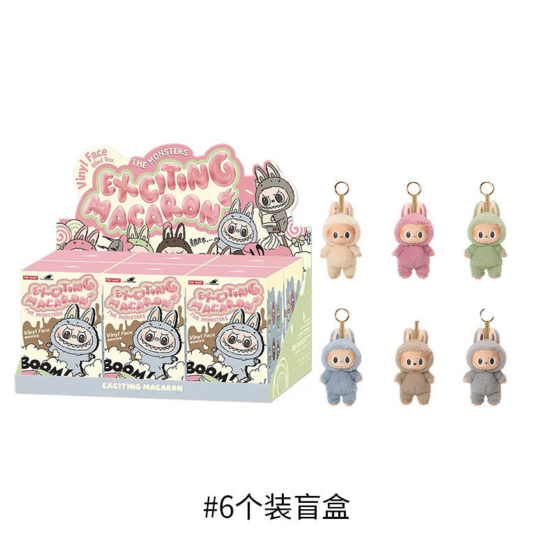 Labubu Vinyl Doll Clothes Plush Keychain The First-Generation Version