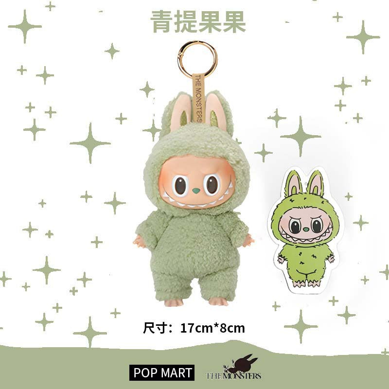 Labubu Vinyl Doll Clothes Plush Keychain The First-Generation Version