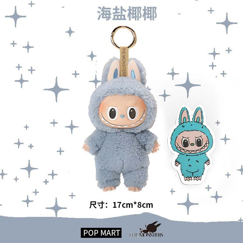 Labubu Vinyl Doll Clothes Plush Keychain The First-Generation Version