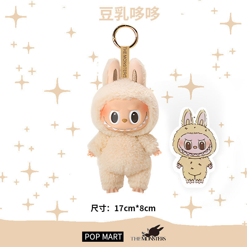 Labubu Vinyl Doll Clothes Plush Keychain The First-Generation Version