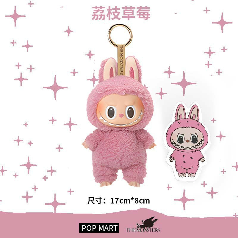 Labubu Vinyl Doll Clothes Plush Keychain The First-Generation Version