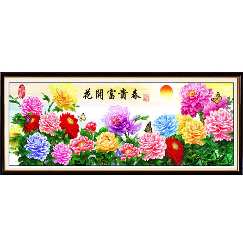Beautiful Flower DIY 5D Full Diamond Painting NO Frame