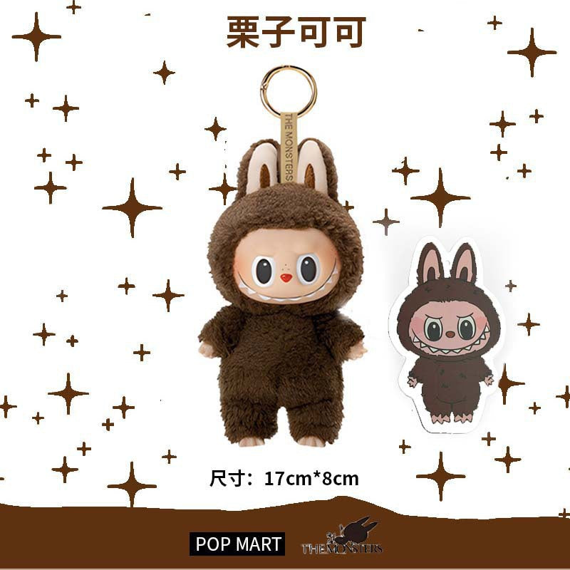 Labubu Vinyl Doll Clothes Plush Keychain The First-Generation Version